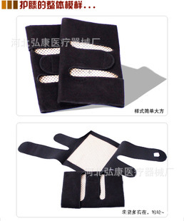 電熱護(hù)腰，守護(hù)您的冬日暖陽(yáng)與運(yùn)動(dòng)健康